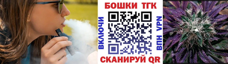 Где найти наркотики Мегион COCAIN СК Галлюциногенные грибы АМФЕТАМИН МЕФ Канабис