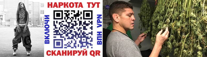 МЕТАМФЕТАМИН Мегион