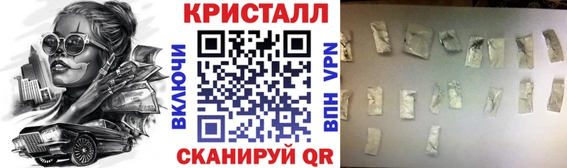 наркошоп  Мегион  Амфетамин VHQ 