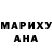 Амфетамин Premium Luba Holaskova