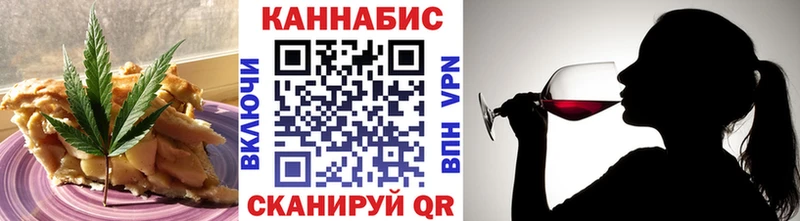 купить наркоту  Мегион  OMG как зайти  Печенье с ТГК марихуана 