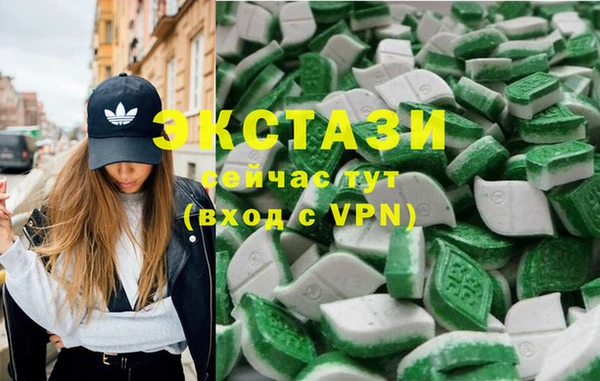 соль курить ск Аркадак