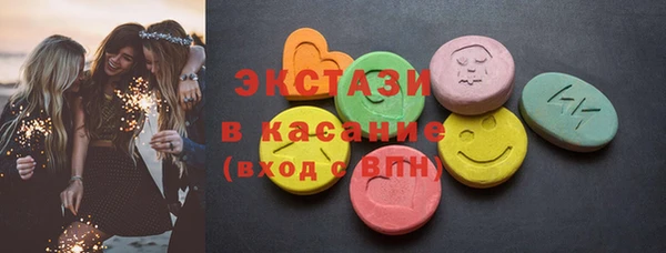 COCAINE Ростов