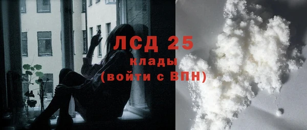 не бодяженный Армянск