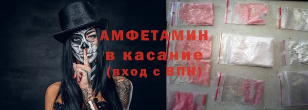 соль курить ск Аркадак