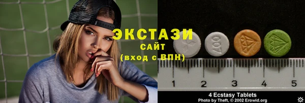 соль курить ск Аркадак