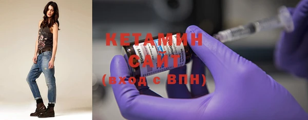 не бодяженный Армянск