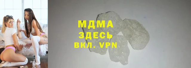 не бодяженный Армянск