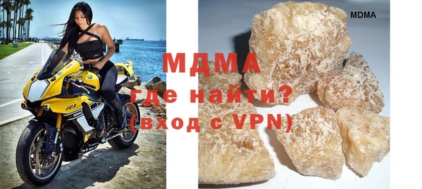 не бодяженный Армянск