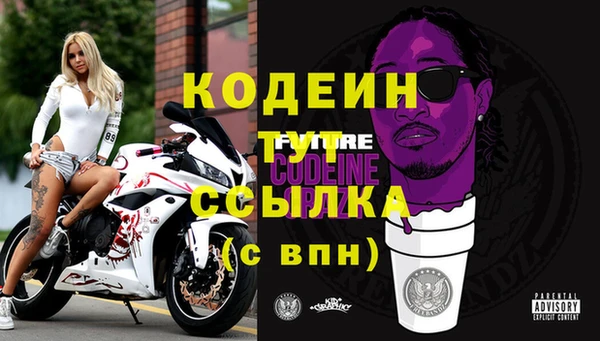спайс Россошь