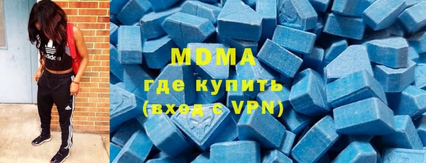 соль курить ск Аркадак