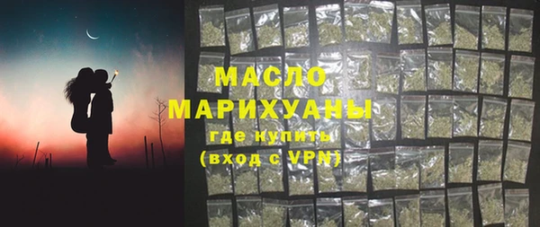 не бодяженный Армянск