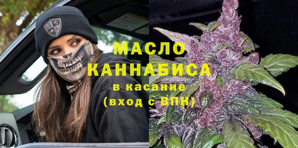 не бодяженный Армянск