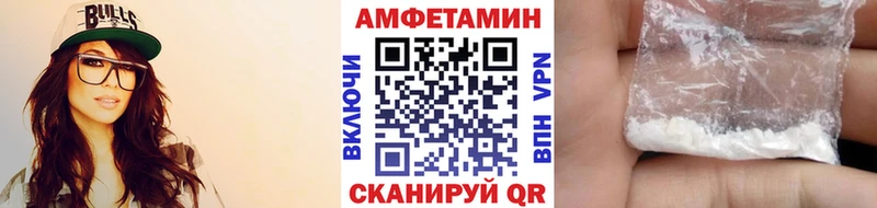 гидра зеркало  закладка  Мегион  Первитин витя 